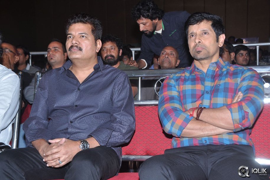 I-Manoharudu-Movie-Audio-Launch